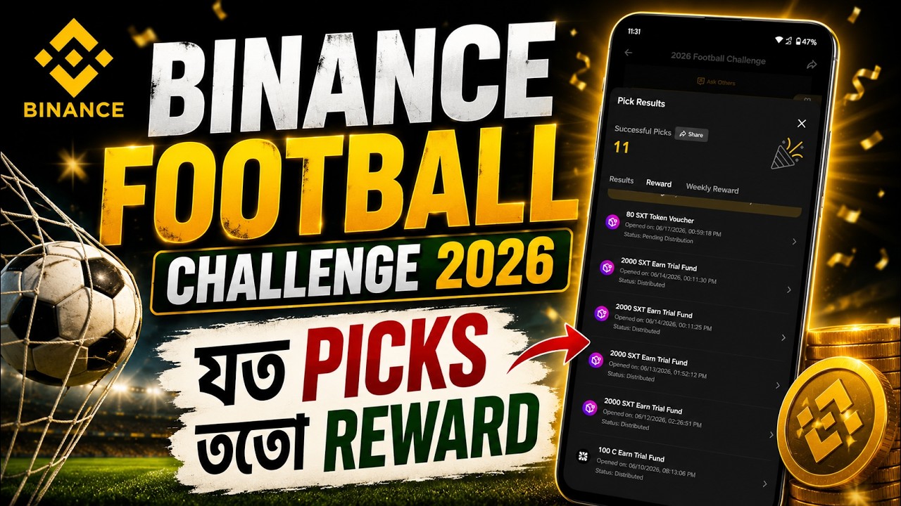 Binance football challenge 2026 // Binance new offer today // Binance  কিভাবে ইনকাম করবো #binance