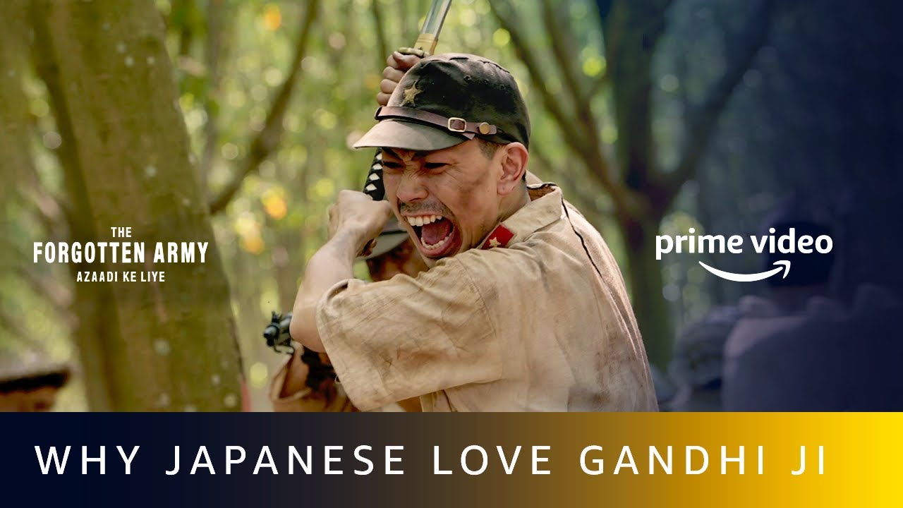 Why Japanese love Gandhi Ji ? | The Forgotten Army | Amazon Prime Video