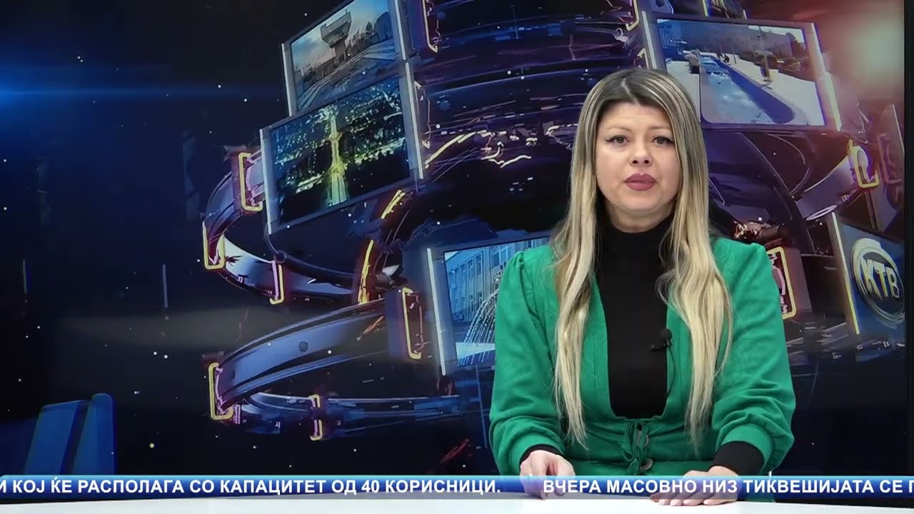 ДНЕВНИК КТВ 20,01,2026 ВТОРНИК