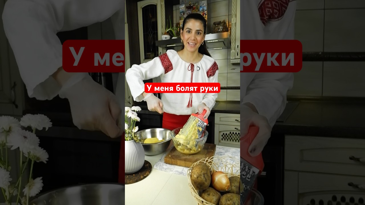 ВЕНЕСУЭЛКА ВПЕРВЫЕ ГОТОВИТ КЛЕЦКИ #иностранка