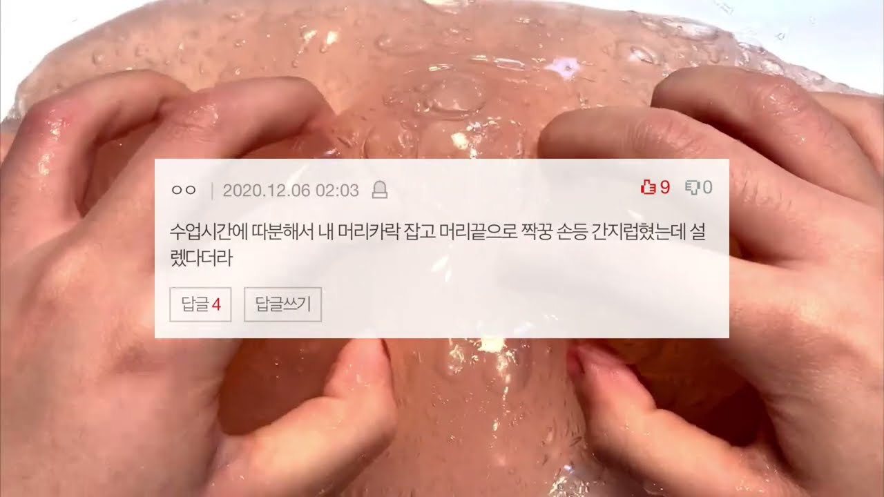 내가 남을 설레게 했던 썰 시리즈 액괴 소규모 소규모 시리즈 액괴 시리즈 액괴 액괴 시리즈 시액 자짧멈 시리즈 액괴 네이트판 시리즈 액괴 액괴 시리즈 네이트판