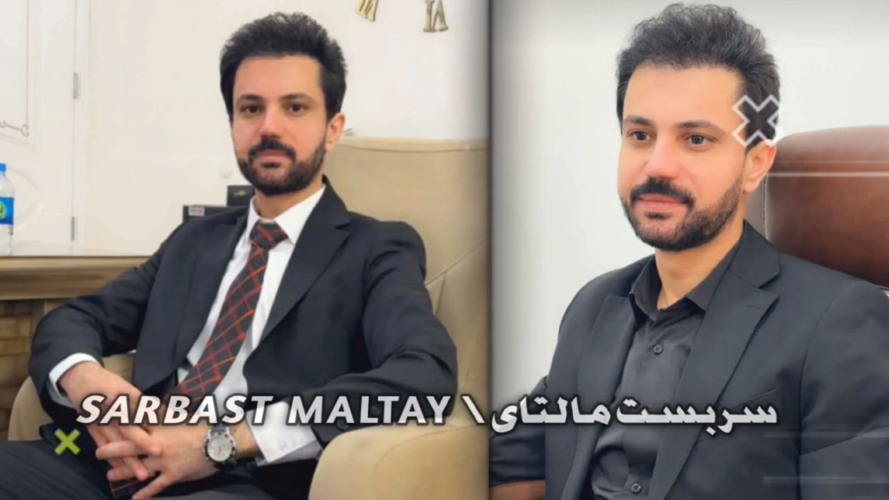 sarbast maltay xoshtren dawat 2025 سربست مالتای خوشترین داوەت ٢٠٢٥