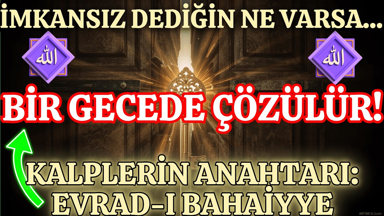 İsm-i Âzam Duası! Bu Kutsal İsmi Dinlerken Gök Kapıları Açılıyor!