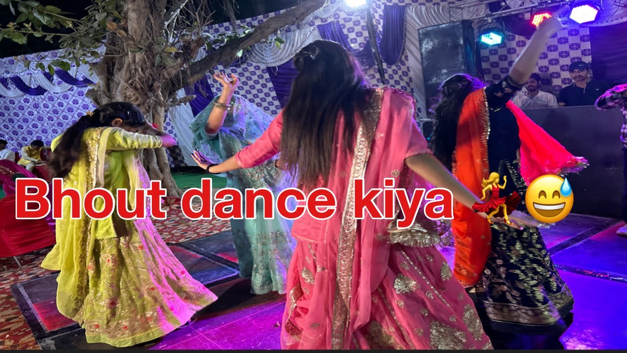 Hamne Shadi Me Bhout Dance kiya 💃|| purana vlog hai guys ab uplode kiya h 🥹😅|| #vlog #youtuber