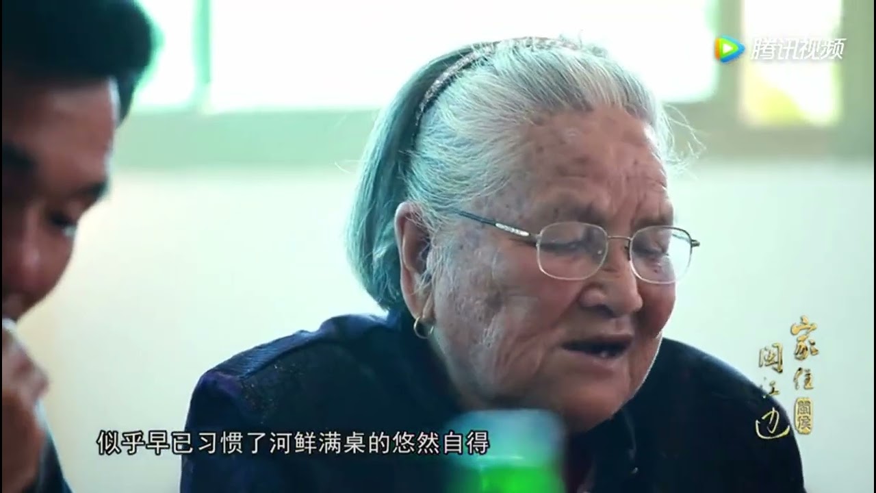《家住闽江边》第十二集 祥谦