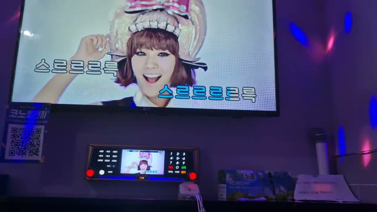 26년 3월 10일 까탈레나 커버