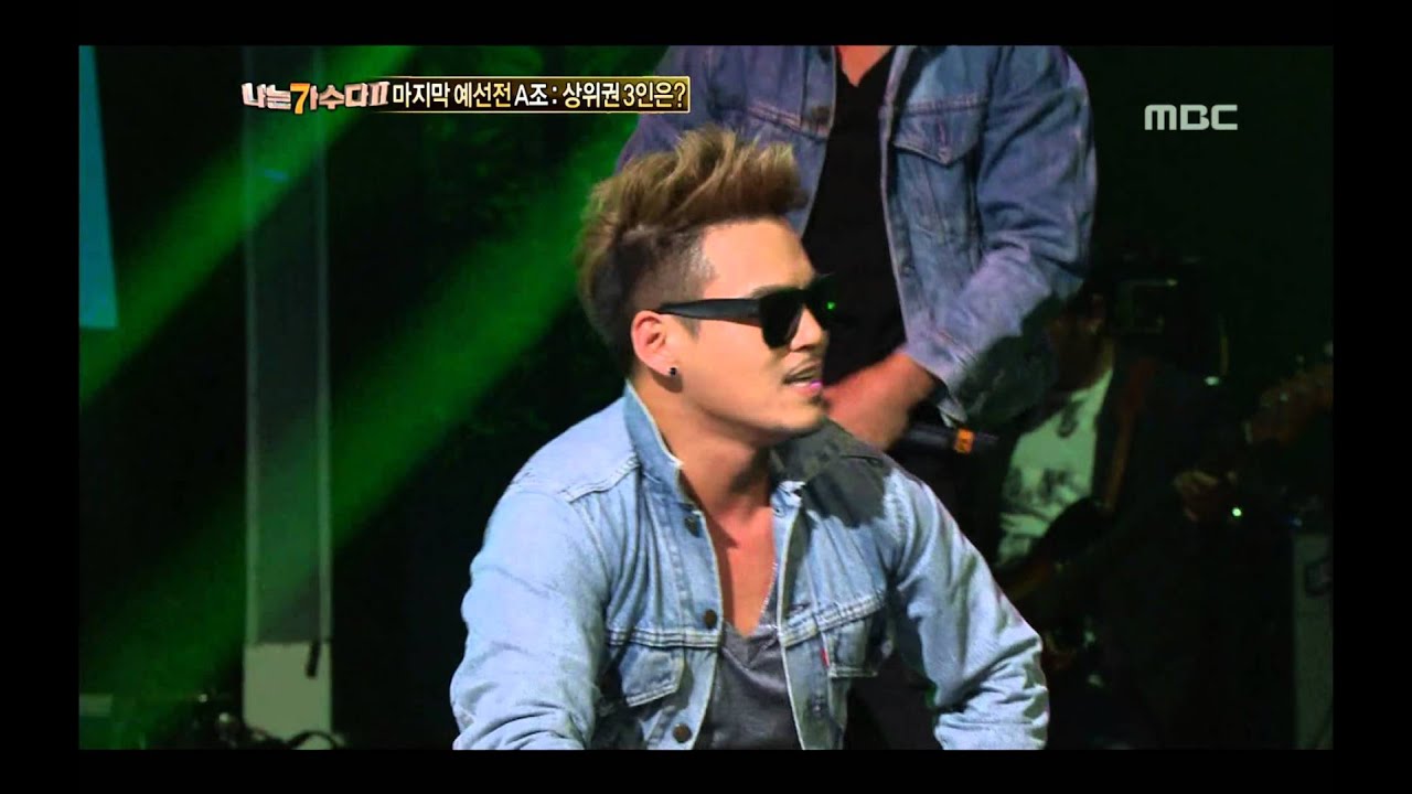 Lee Jung - Indian Curlew, 이정 - 마도요, I Am a Singer2 20121104