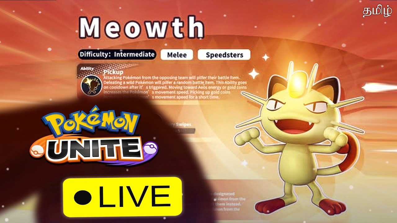Meowth Speedster will be MORE FUN POKE.! | Live Stream🔴Pokemon UNITE Live Gameplay | DAY 6