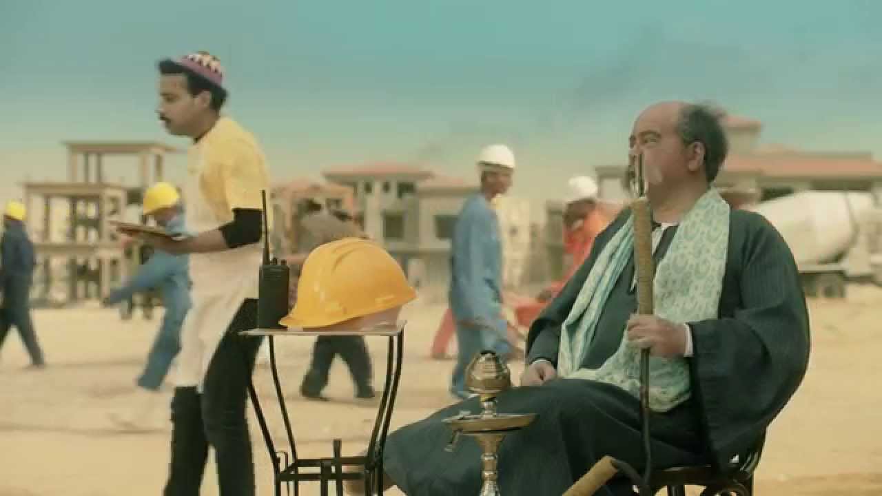 SCGC -Suez Cement Group Of Companies  -   (إعلان القرموطي مجموعة شركات السويس للاسمنت (المهندس