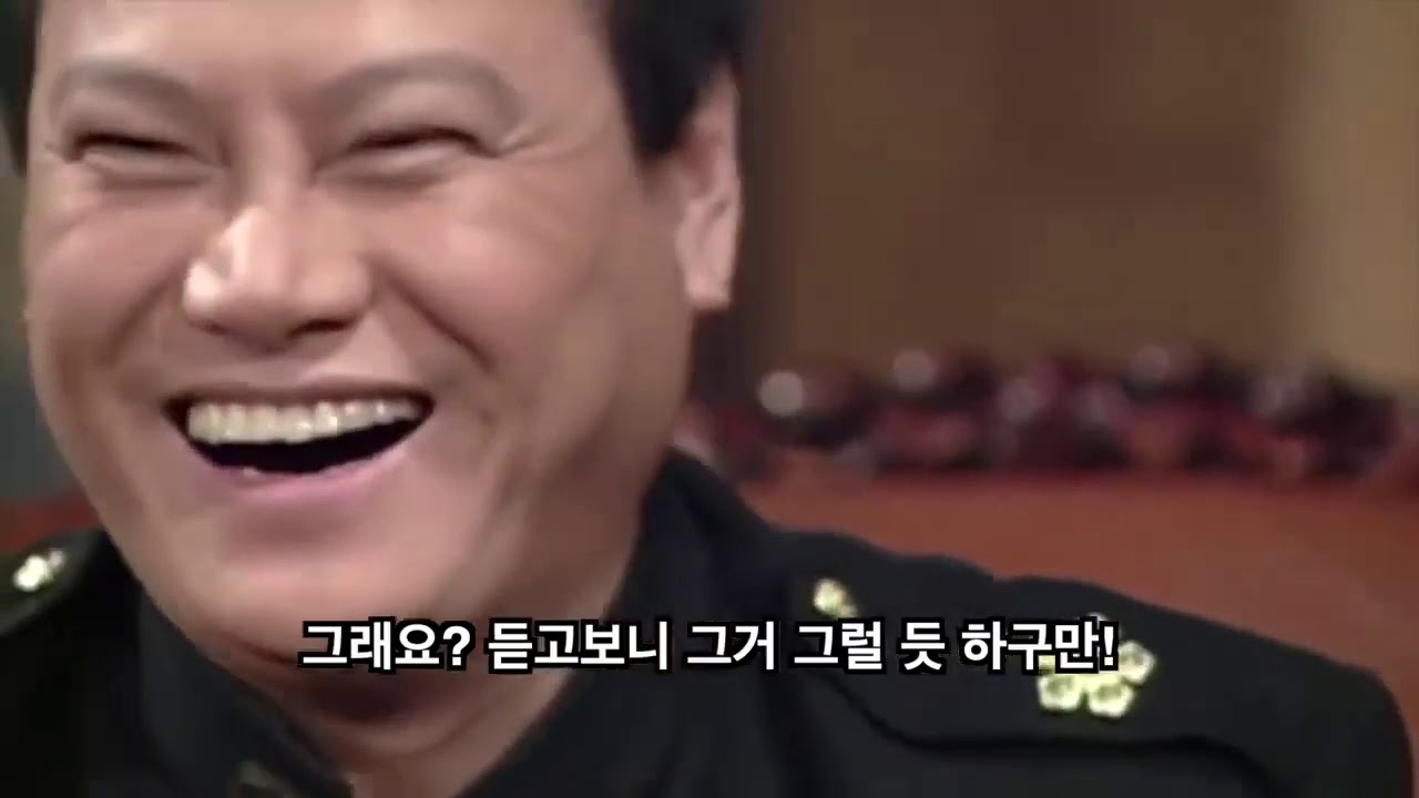 심영물 두한도전   Yes Or No-team simbol 백업영상
