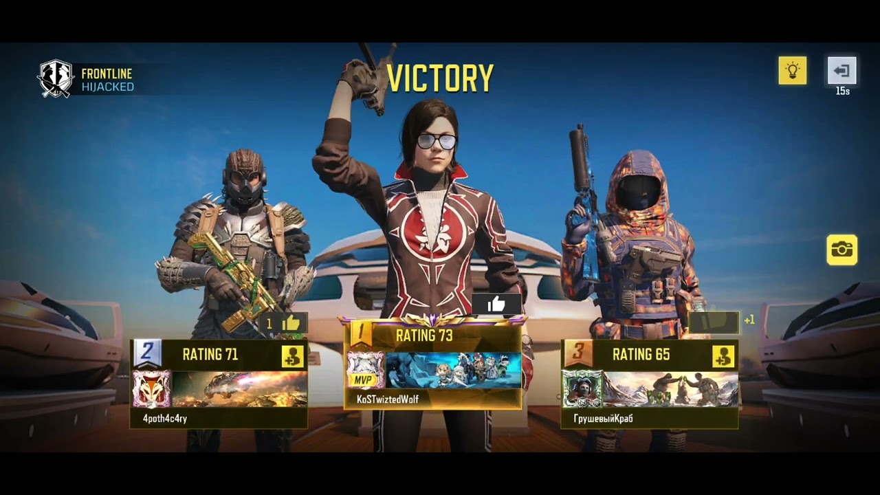COD Mobile 22