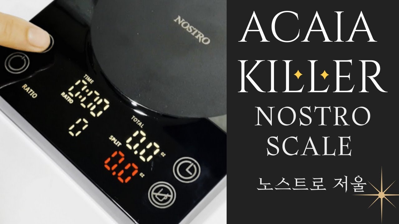 아카이아 저울 킬러? 노스트로 저울 리뷰 / Acaia scale killer? Nostro scale