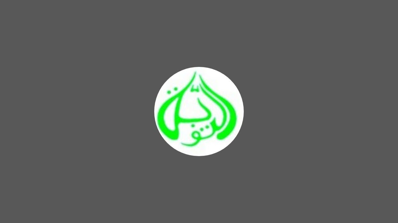Tarawih Hari ke 3 | Semarak Ramadhan 1447H - Masjid At-Taubah