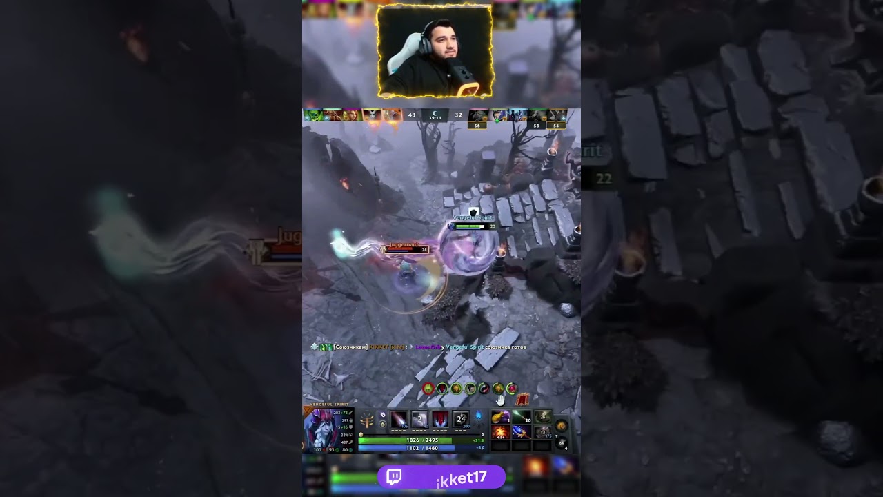 VENGA SOLO  #dota2 #дота2 #дота2хайлаты