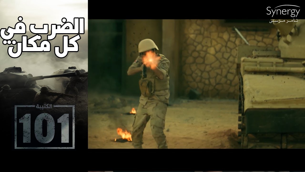 بعربيات مفخخة وصواريخ هاون التكفيريين فجروا الشيخ زويد #الكتيبة_101