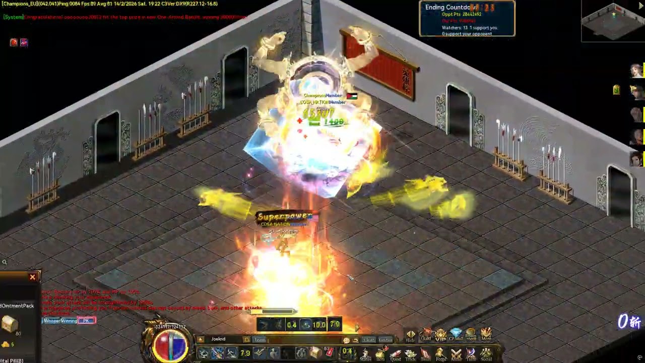 Team Pk 14/2 Vs ANTIBREAK