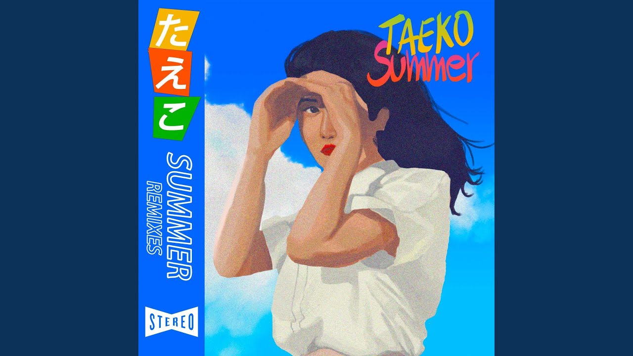 Taeko Summer (feat. Minuit Cafe) (yuugen Remix)