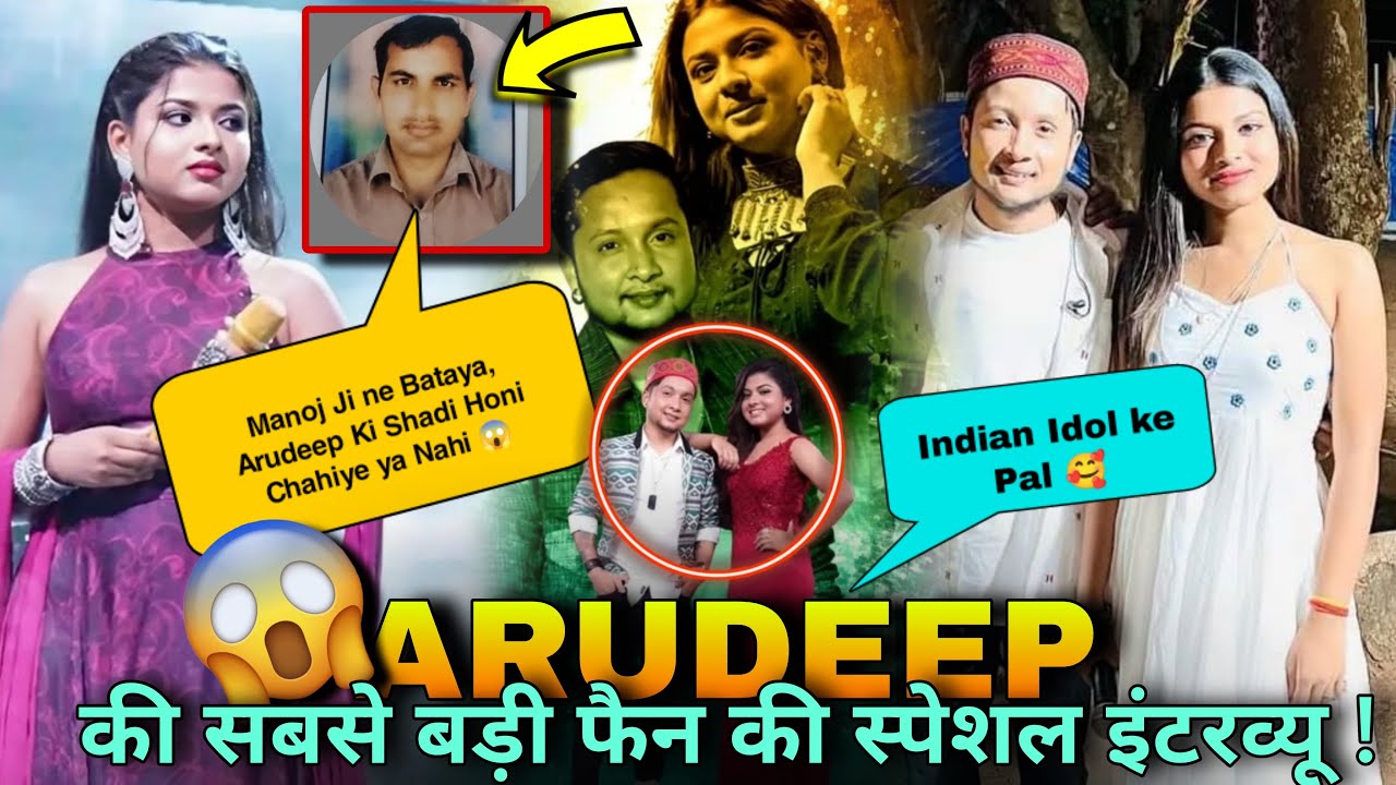 Pawandeep और Arunita की शादी होने चाहिए Manoj जी ने क्या kaha🤩Pawandeep & Arunita Latest Big Update