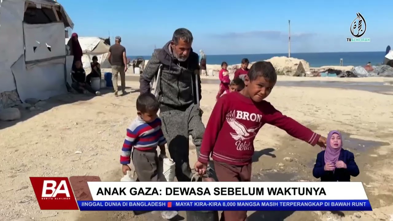 ANAK GAZA: DEWASA SEBELUM WAKTUNYA