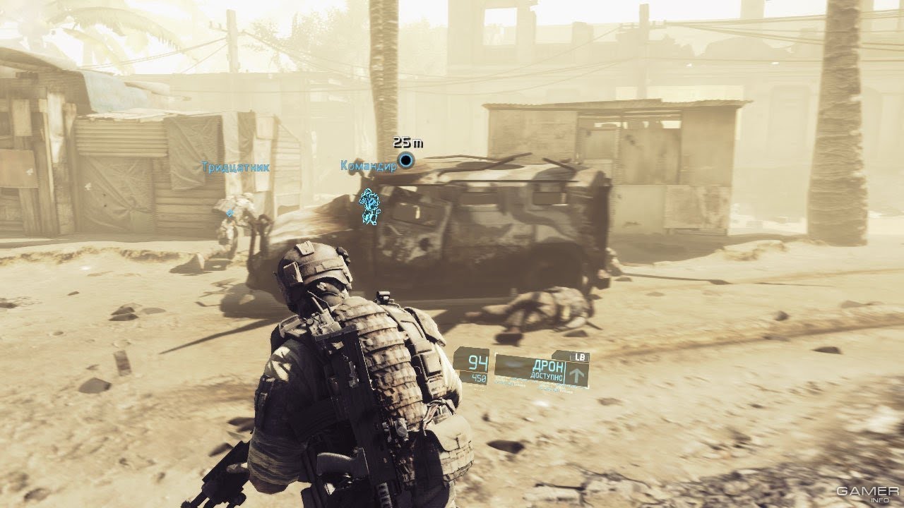 US Spec Ops in Heavy Firefight in Awesome War Game Ghost Recon Future Soldier