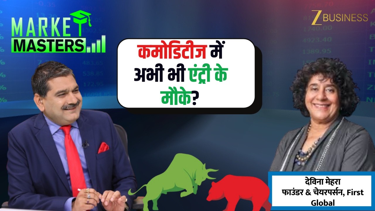 Gold and Silver Strategy Plus Sector Picks for New Investments | Devina Mehra Exclusive