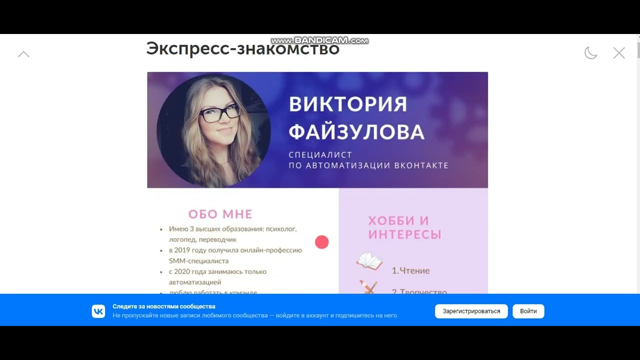 Просто Новости. StakeCube начал выплачивать средства.