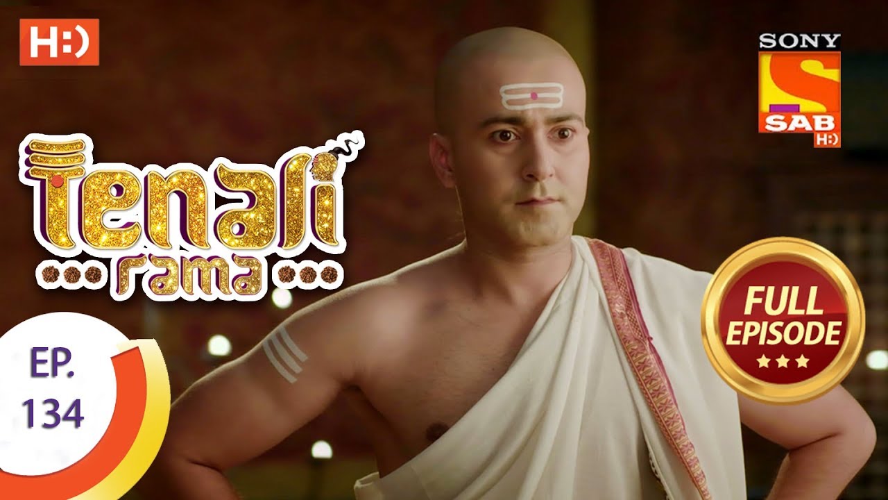 Tenali Rama - Ep 134 - Full Episode - 10th January, 2018