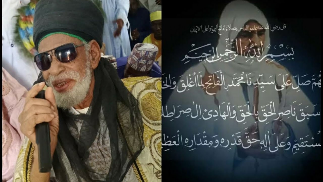 Cikakken Fassarar Salatul Fatih Daga Maulana Sheikh Dahiru Usman Bauchi RTA,  Allah Yasa A Mizani