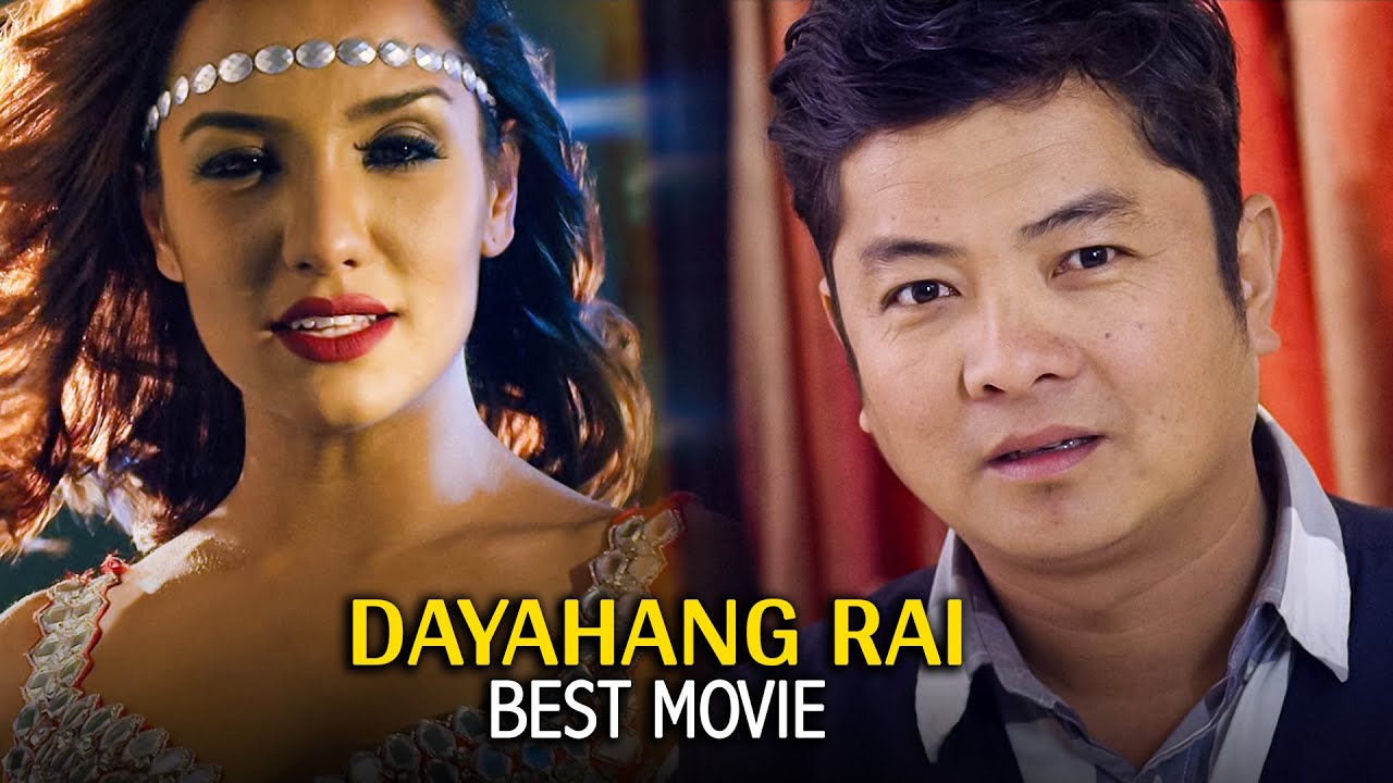 Priyanka Karki, Dayahang Rai Best Movie 2022 | Lalteen Full Movie | Arjun Jung Shahi, Keki Adhikari