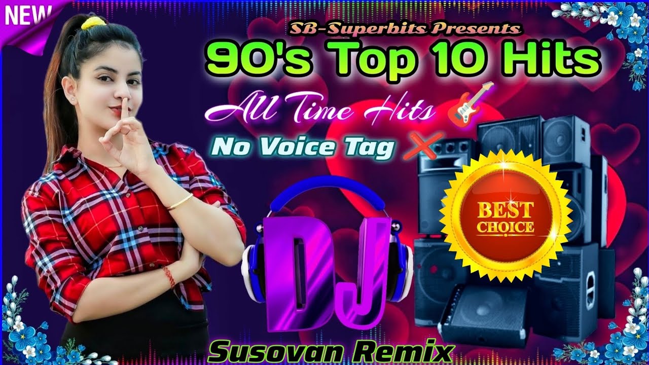 All Time Hit DJ Songs | Old Hindi DJ Songs | Bollywood 90s DJ Remix @SB-Superbits