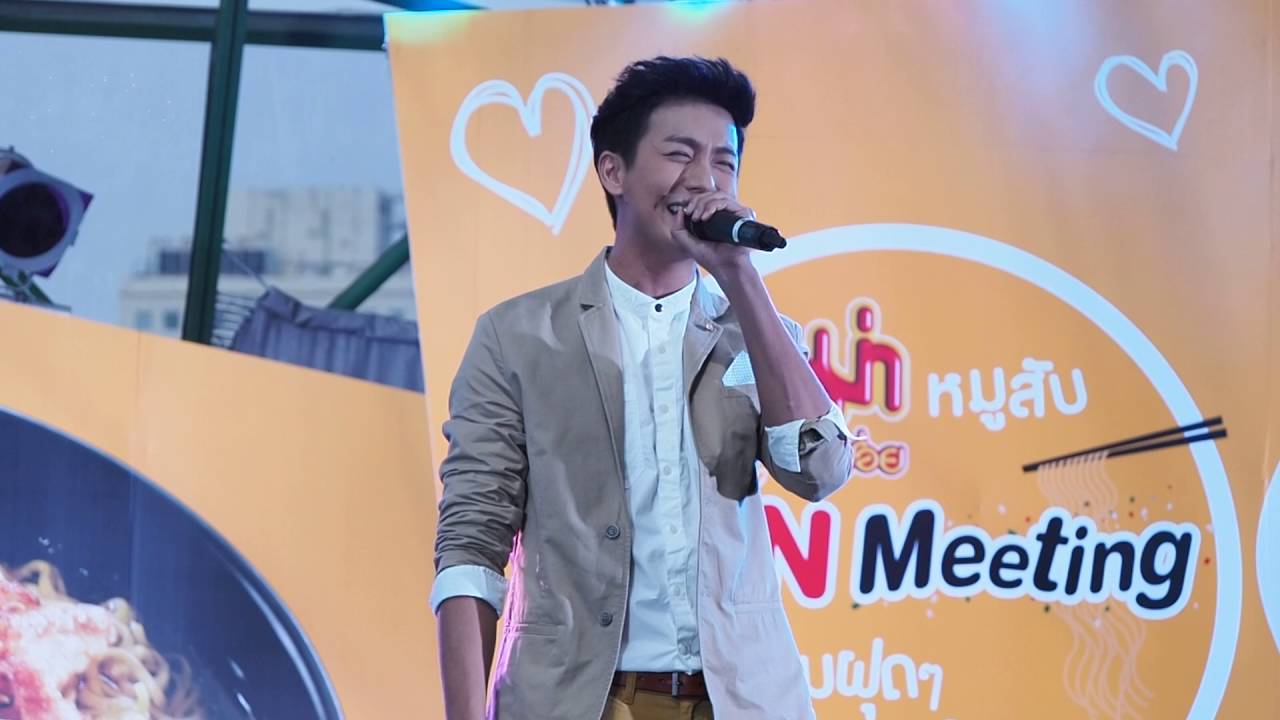 Push: พุฒิ - แพ้ทาง 19June2016