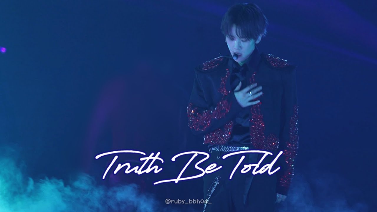 [260103] 백현 Reverie dot - Truth Be Told
