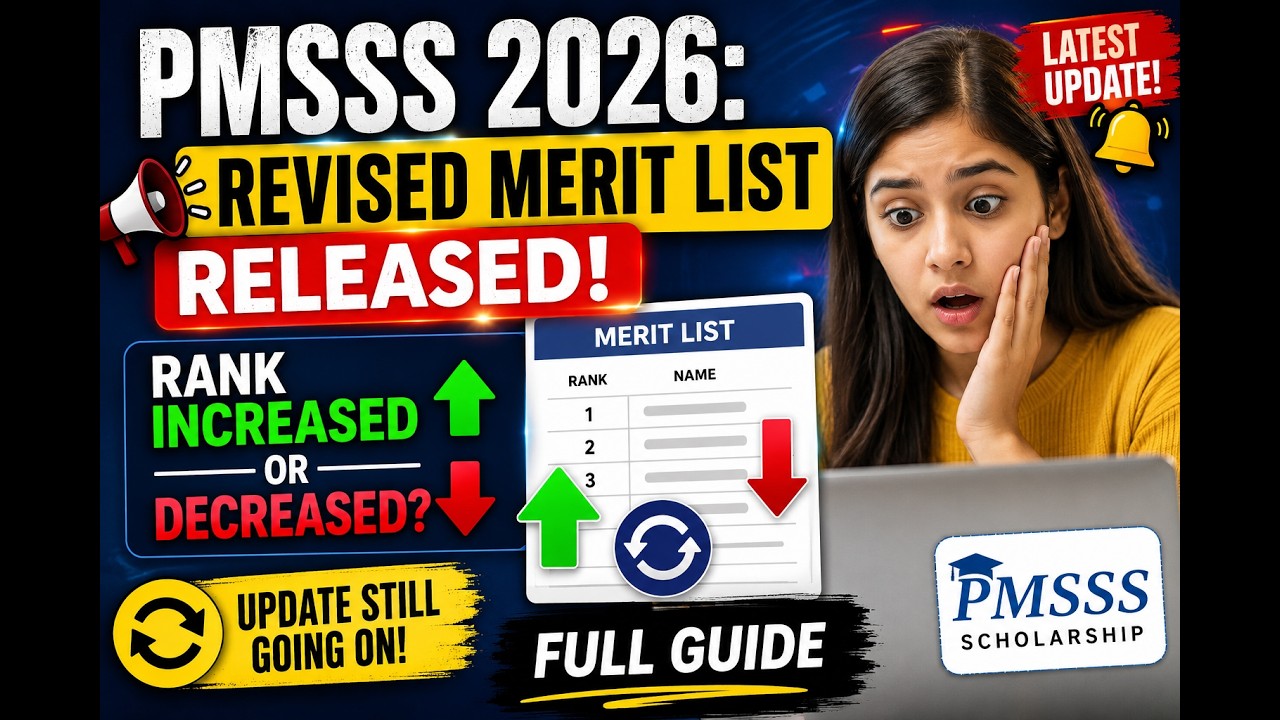 PMSSS 2026: Revised Merit List Released &ndash; Rank Increased or Decreased? Check Now