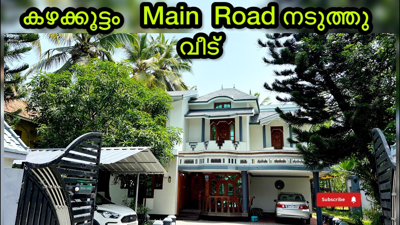 Trivandrum City Kazhakuttam House For Sale #trivandrum #kerala #home #city #house #veedu #villa 