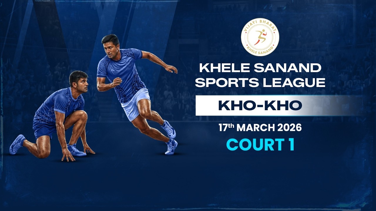 Khele Sanand Sports League Season-3 ( Kho - Kho ) | Sanand | Ground 1