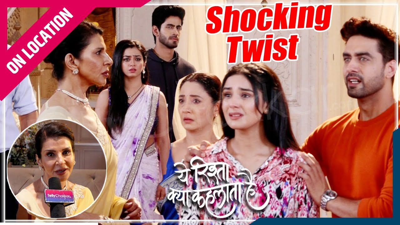 Yeh Rishta Kya Kehlata Hai | On Location | Dadi Hui Armaan Ke Khilaf, Charu Abhir Ko Hogi Shaadi