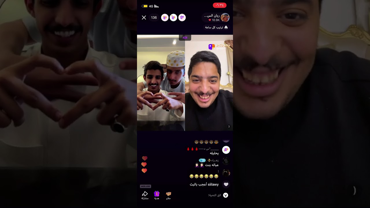 بث ريان الساهري ومقلبه في متعب رقعان 