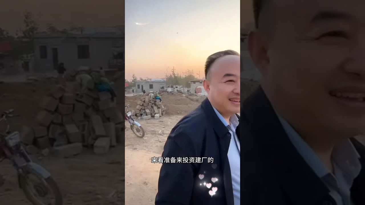 明天可以垒墙了#星光村小飞 #小飞和星光村的故事