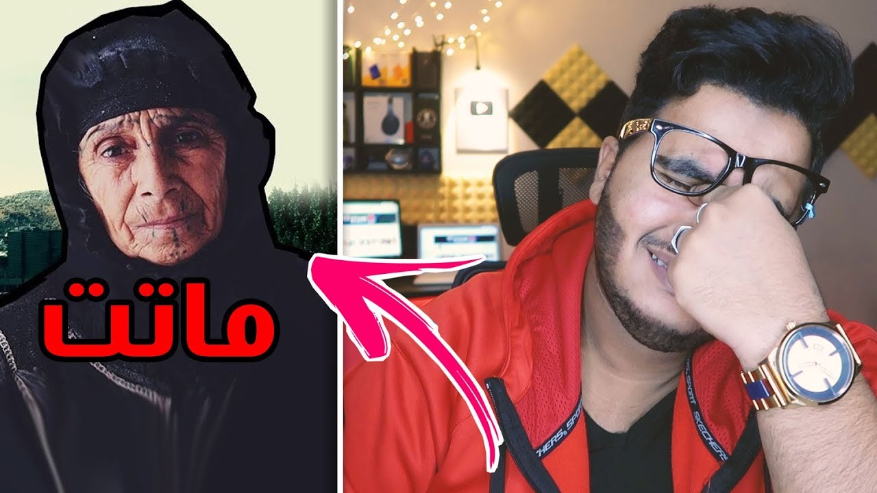 اسوء ايام في حياتي 😭💔