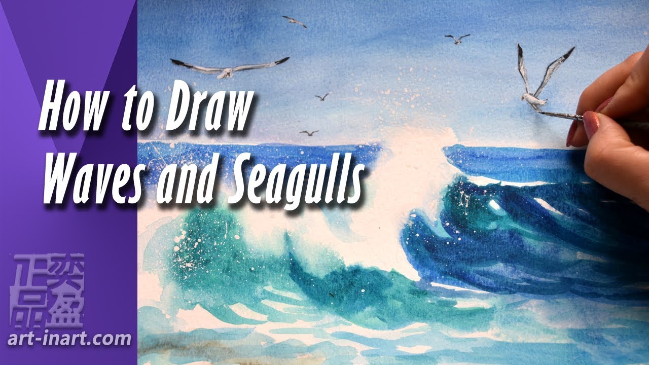How to Draw Waves and Seagulls with Watercolor