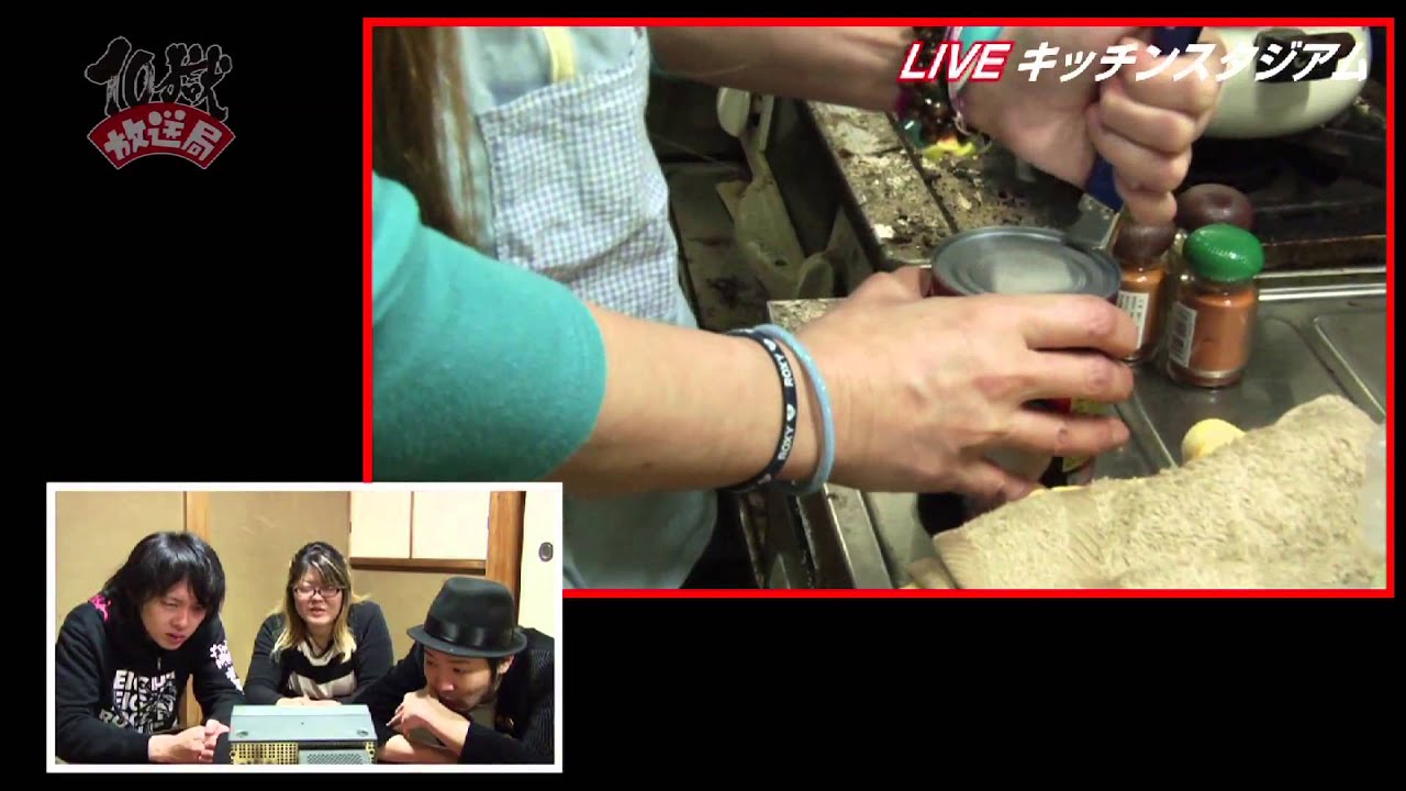 打首獄門同好会「10獄放送局」第3回