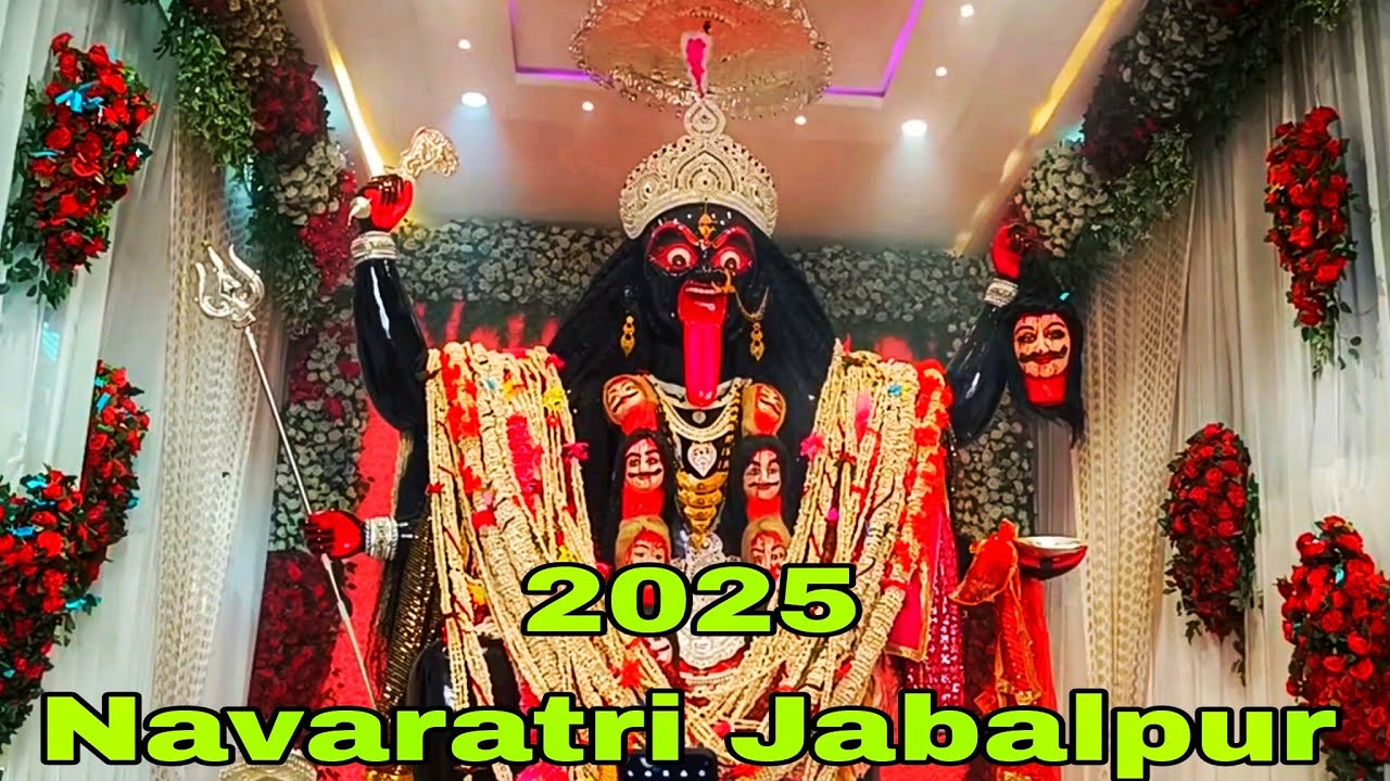 Jabalpur me Gada Fatak ki Mahakali kahan per rakhte Hai