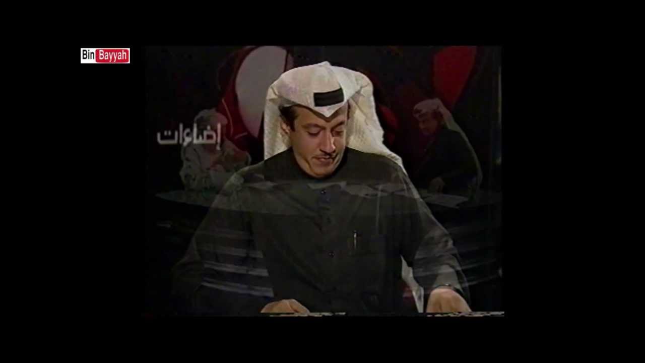 إضاءات مع العلامة عبد الله بن بيه