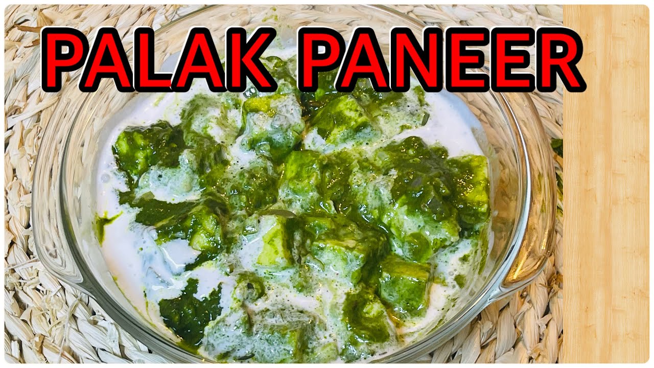 Palak Paneer Recipe | Vegetarian Dish | Easy Recipe | Reenu's Kitchen