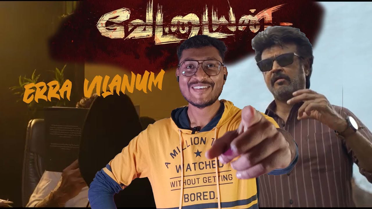 Light ha Jailer Mari irko🤔🤔 | Thalaivar 170- Vettaiyan title teaser reaction😍 - @sabavlifestyle