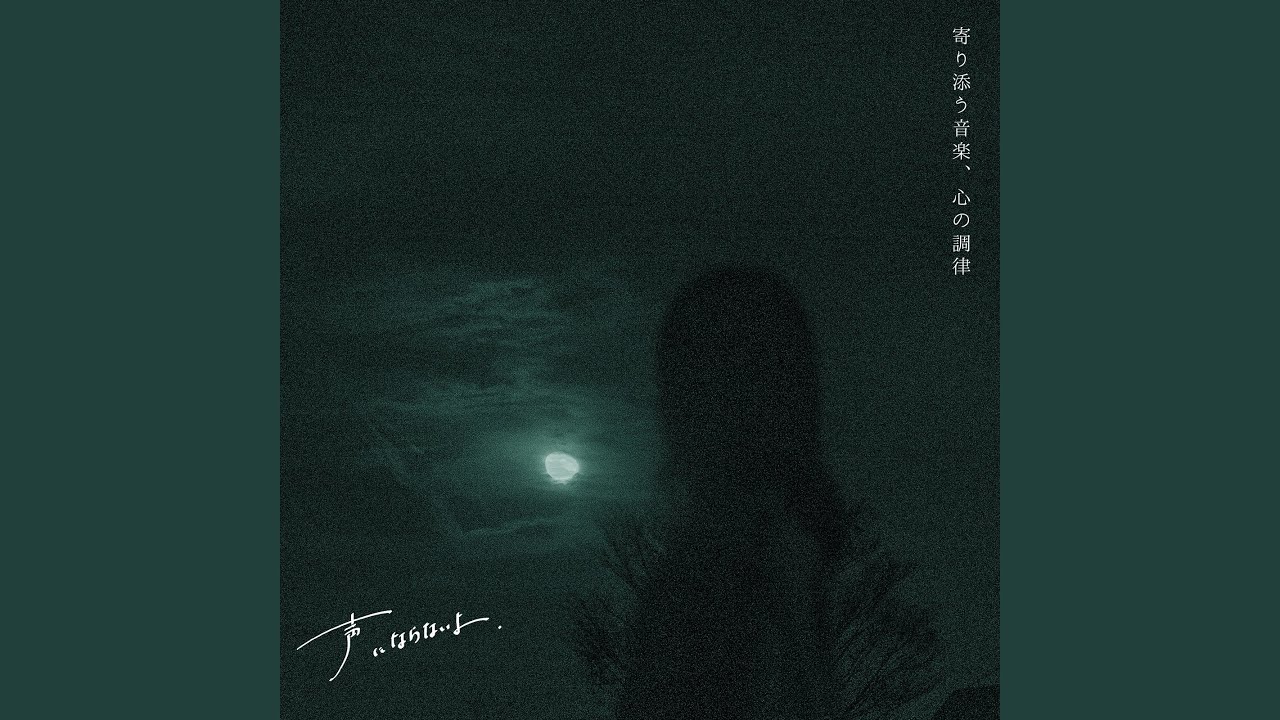 特別。