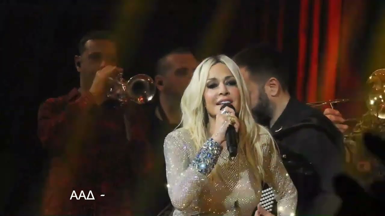 Να 'ταν η χαρά οικόπεδο - ΑΝΝΑ ΒΙΣΣΗ & BAND (25.12.2023 - Hotel Ερμου 8).