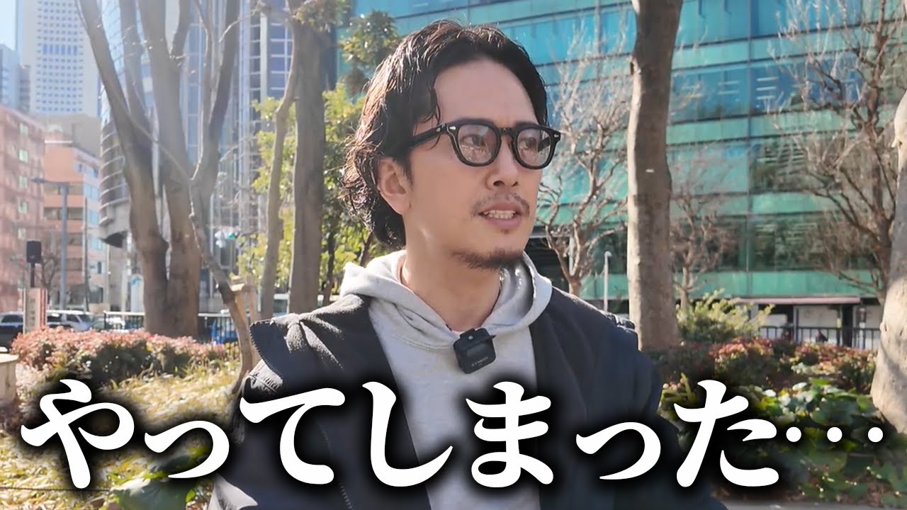 社員がサービス残業をしていました。