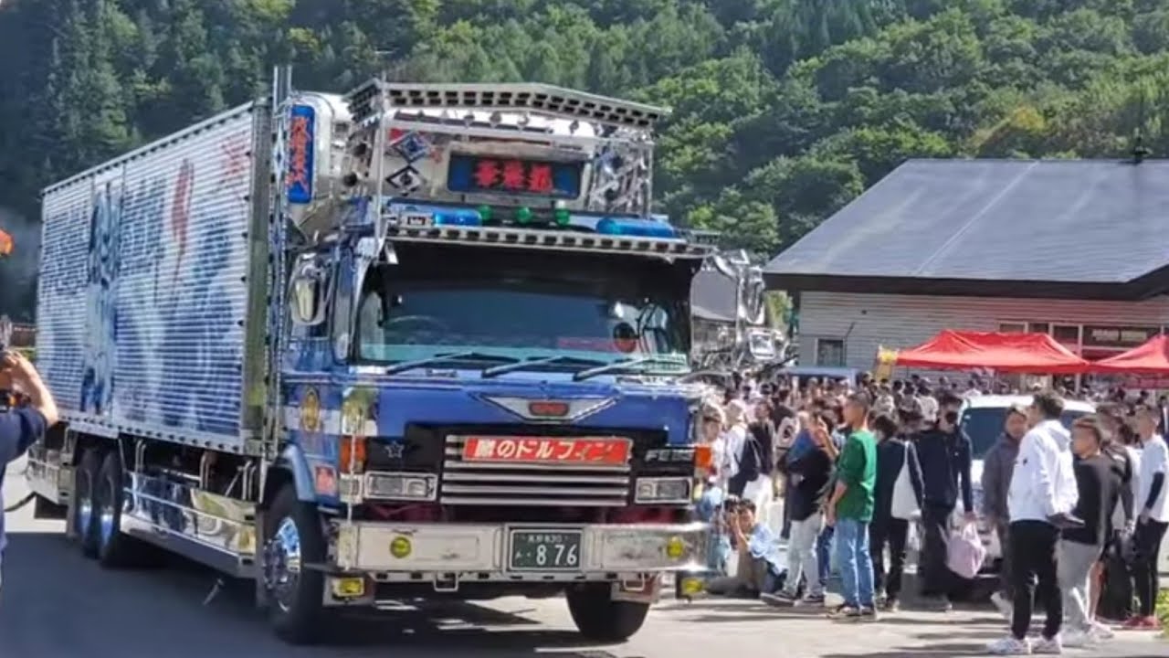 【安曇野急行 2024(最終章)④】#安曇野急行 #白馬47 #デコトラ #アートトラック#トレーラー #最終章 #入場 #9696號 #ドルフィン #イルカショー #たくへぇ