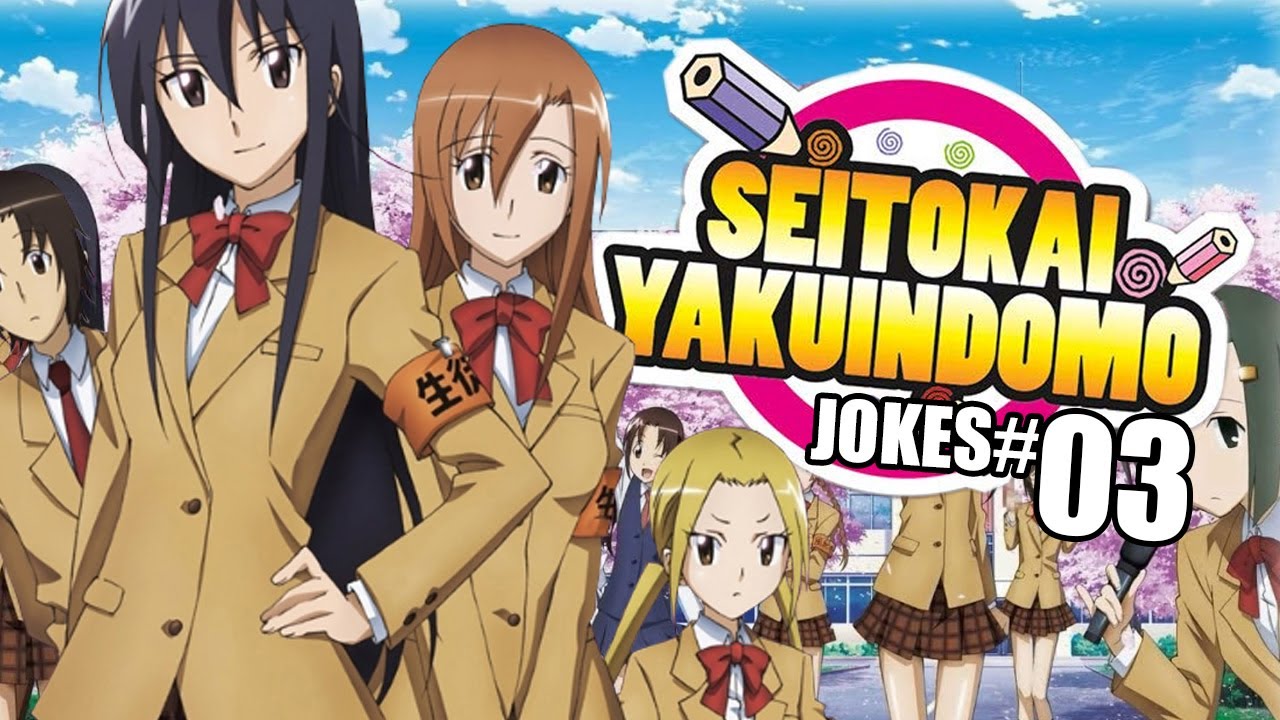 Every Joke in Seitokai Yakuindomo #03